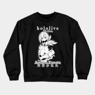 Amane Kanata 4th Gen Hololive Crewneck Sweatshirt